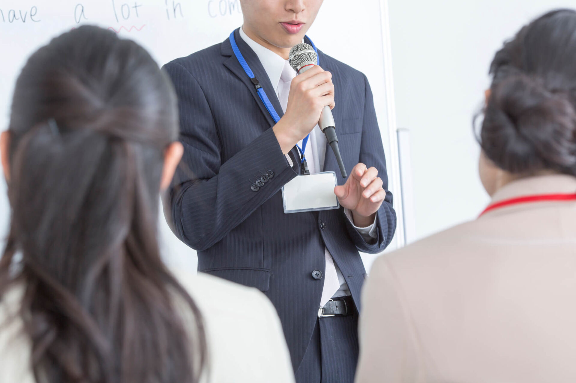 婚活パーティの開催