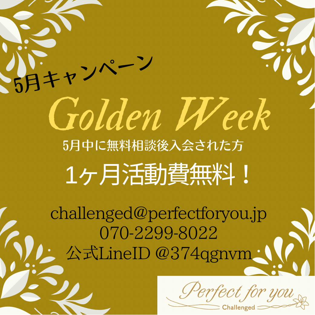 A064B581-3E4A-4044-9A5B-F47E119A2DE3
